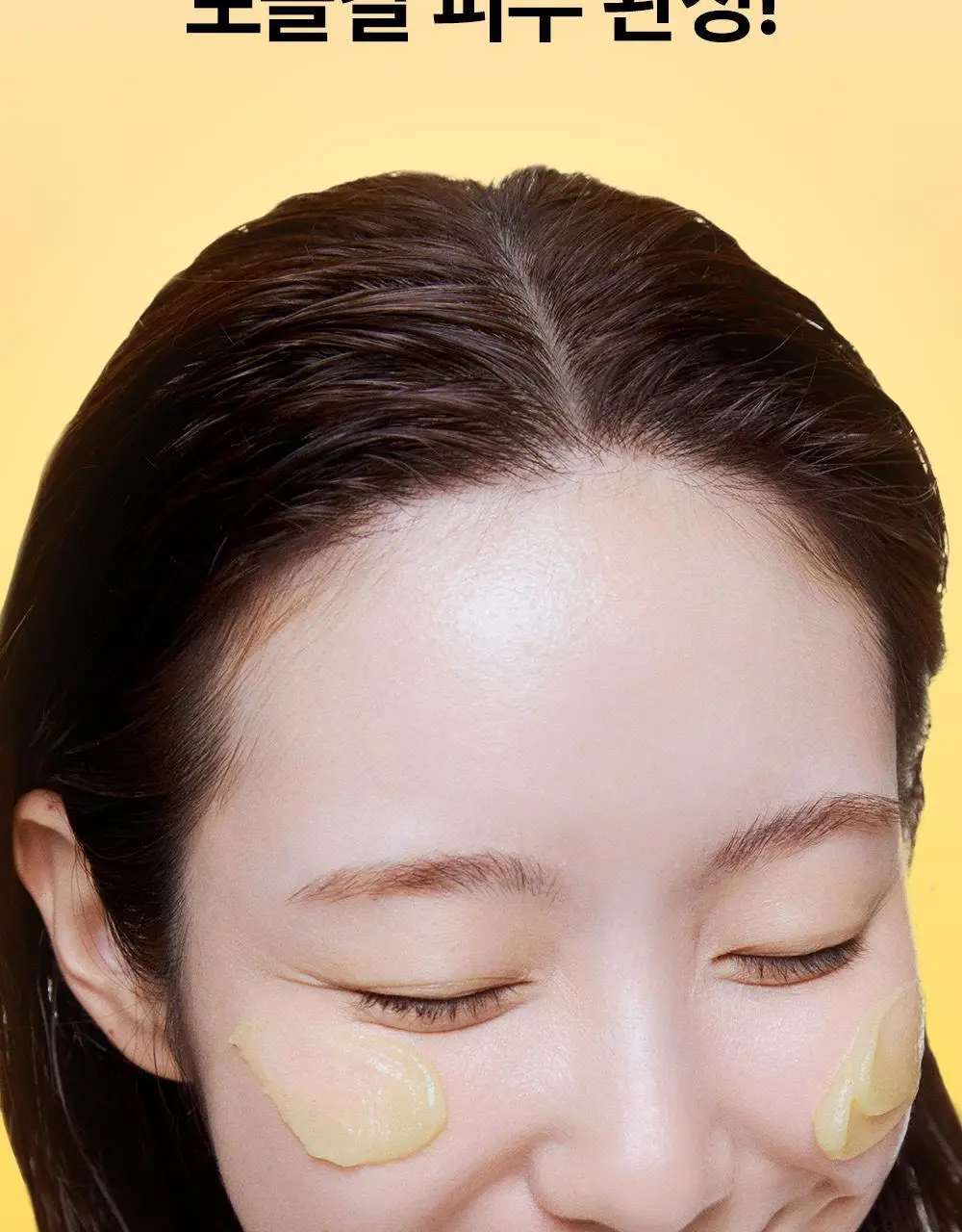 [10초보들결팩/각질케어] SNP 맑은 결톤 생기 마스크 100ml 상세페이지 9